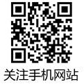 www.fswhw.cn